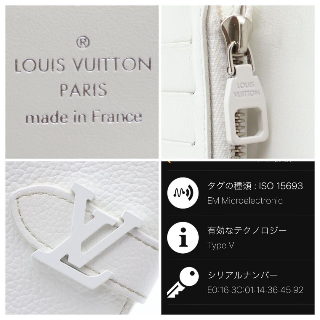 【極美品】ルイヴィトン　新型IC ヴェルティカルコンパクトウォレット　二つ折り