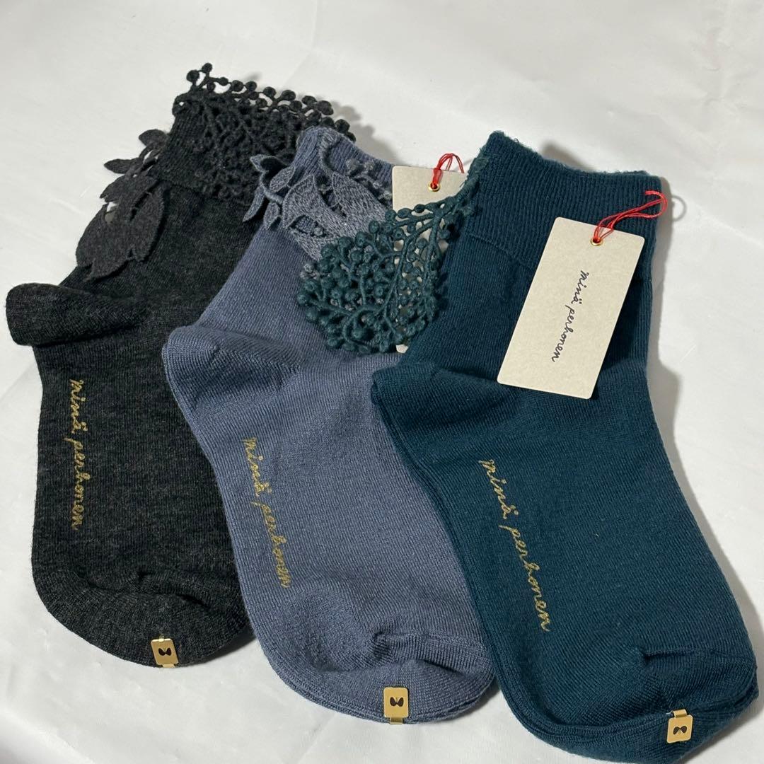 未使用ミナペルホネン “forest parade”のモチーフが揺れるソックス