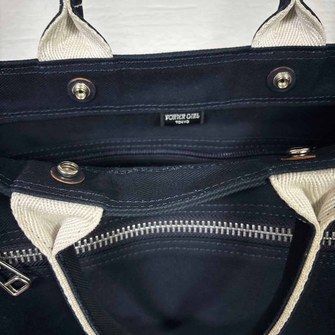 ポーター　トートバッグ　ネイビー