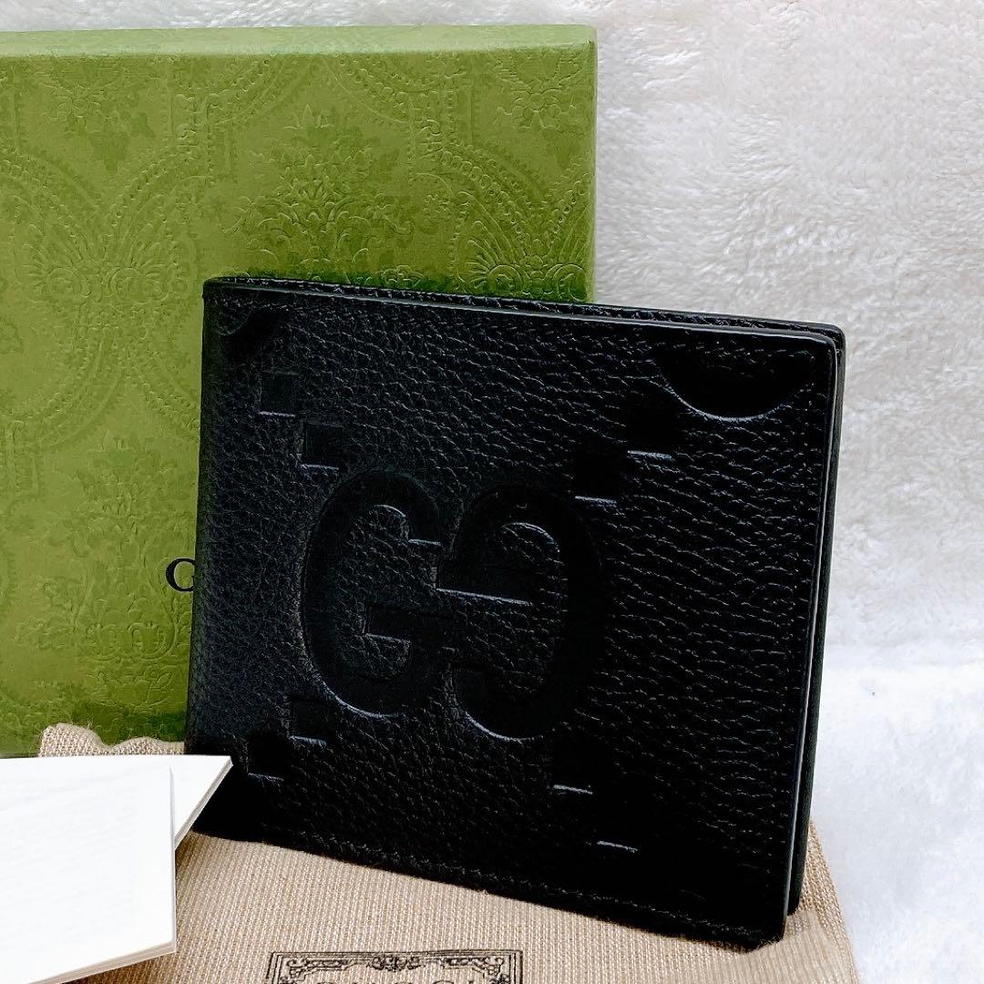 ✨美品✨GUCCI グッチ 2つ折り財布 ジャンボGG ブラック レザー ロゴ