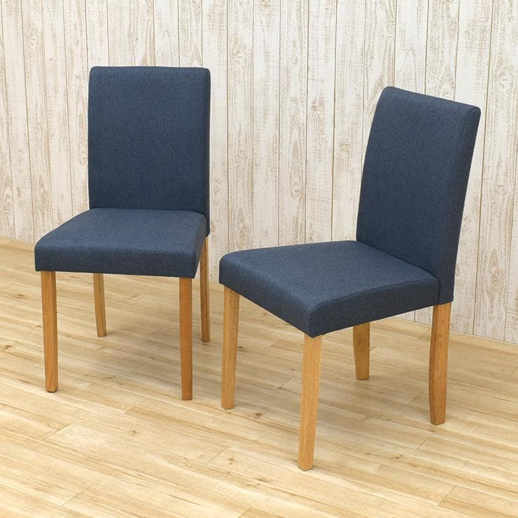 TR DC FAB　2脚　ダイニングチェア　グレー系＊ナチュラル　ファブリック