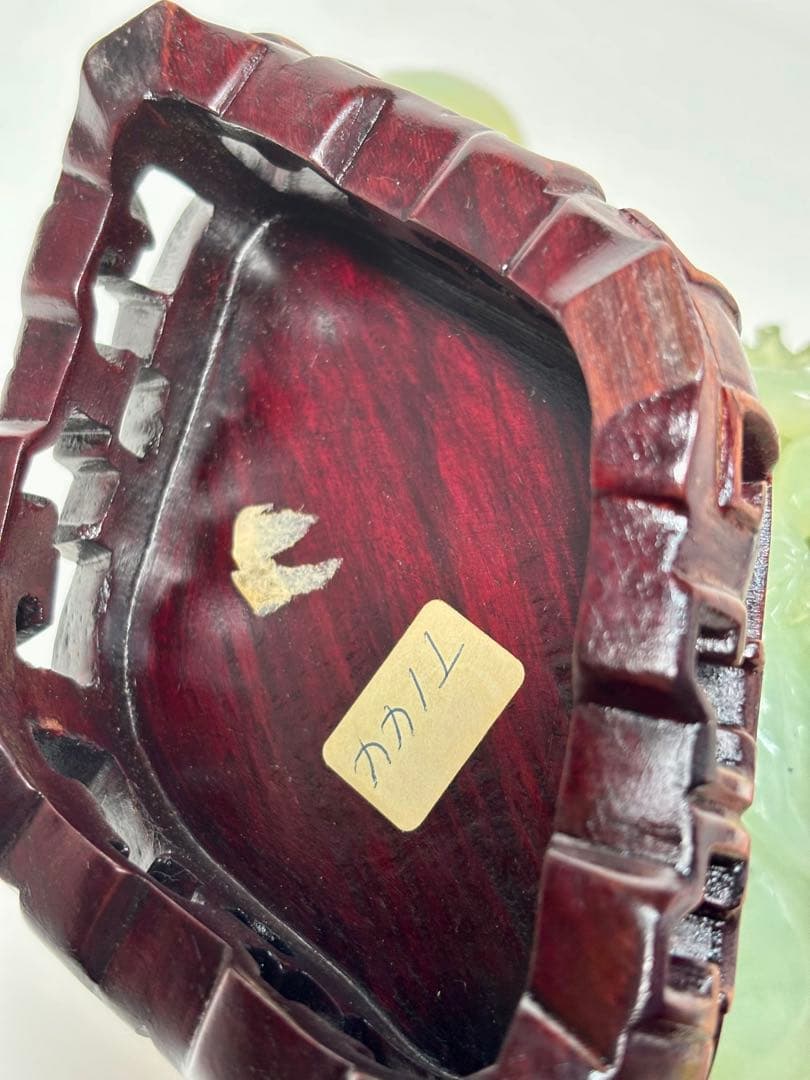 く*ん様 株*I様 #ネフライト彫刻 飾壺（龍装飾・台座付）