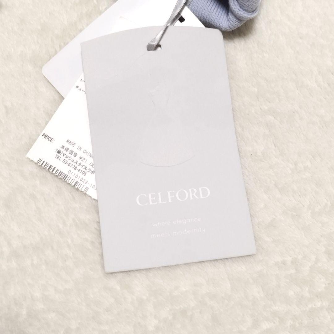 0*︎様 CELFORD　セルフォード　刺繍レースニット　プルオーバー　36　タ
