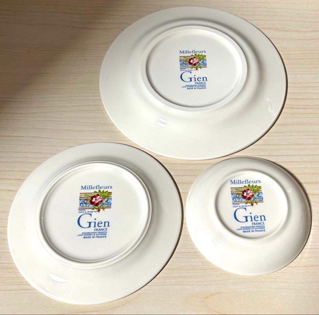 ※未使用美品　GIEN ジアン　ミルフルール　プレート 3点セット