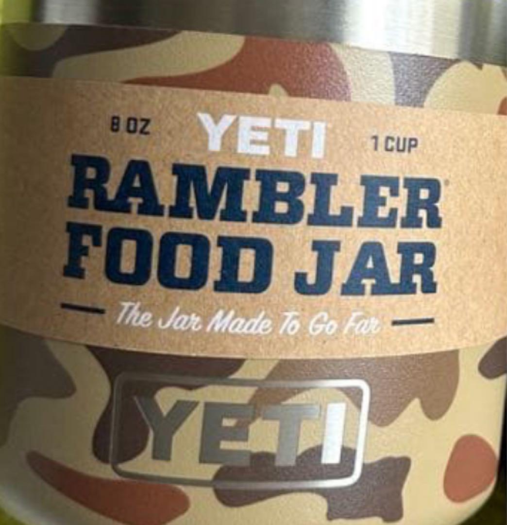 YETI RAMBLER イエティ フードジャー　カモ柄　8oz