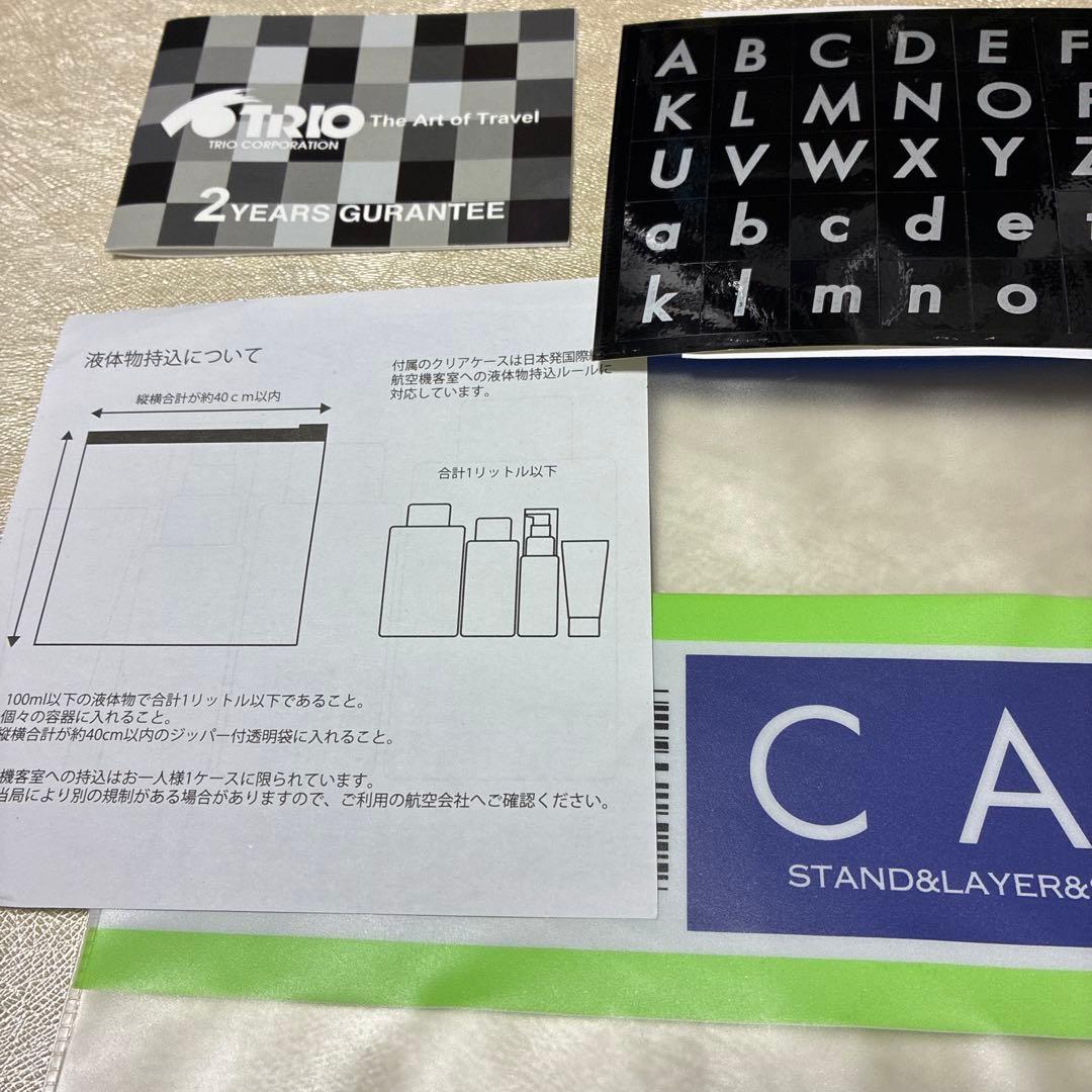 スーツケース　トリオ　60ℓ カラー（デニムブルー）