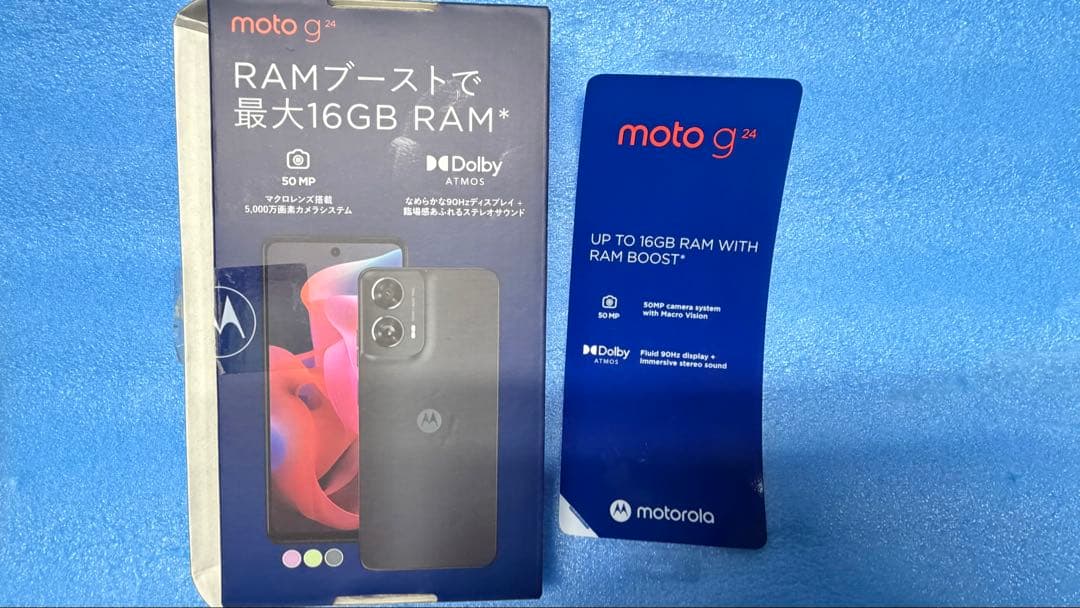Motorola スマートフォン 本体　moto g24