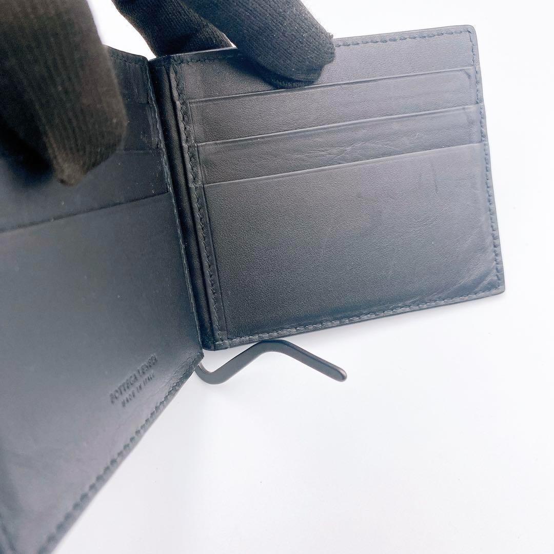 ボッテガ ヴェネタ イントレチャート 二つ折り財布 マネークリップ ブラック