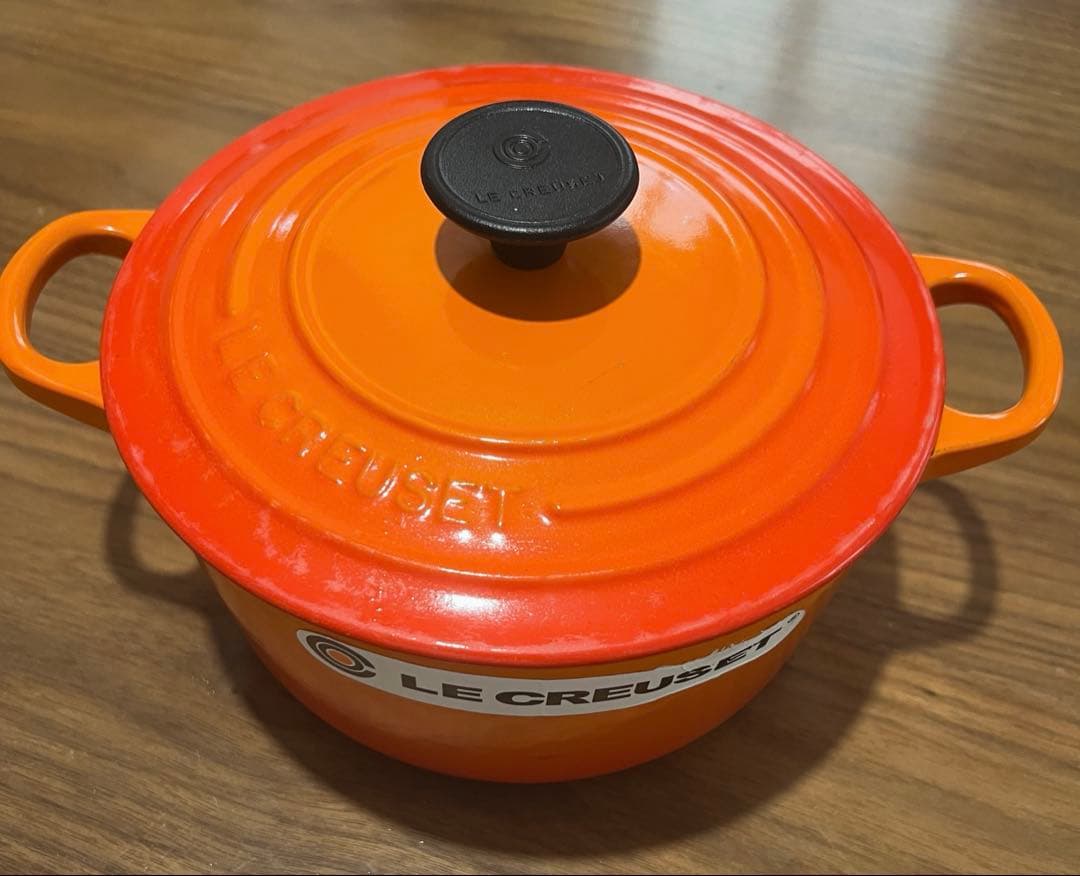 LE CREUSET 両手鍋　オレンジ　18センチ