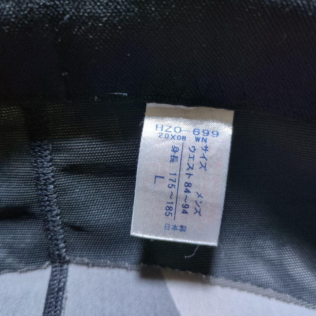 CW-X ジェネレーターモデル2.0 HZO699 メンズＬ イチロー着用モデル