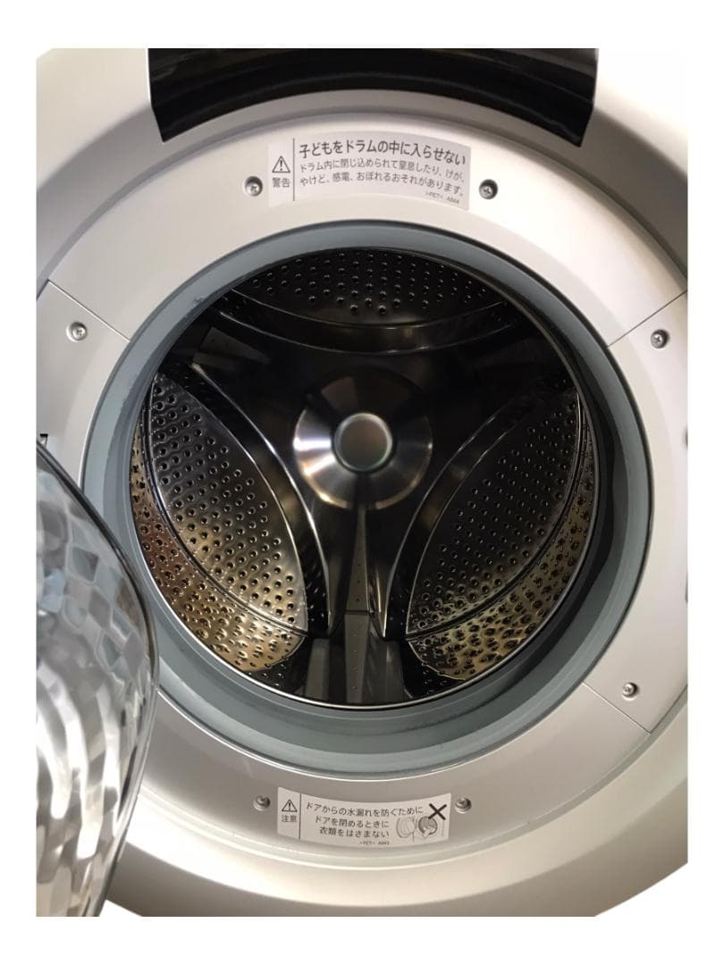 SHARP ES-S7J-WL 2024年製 ドラム式洗濯乾燥機 左開き 7kg