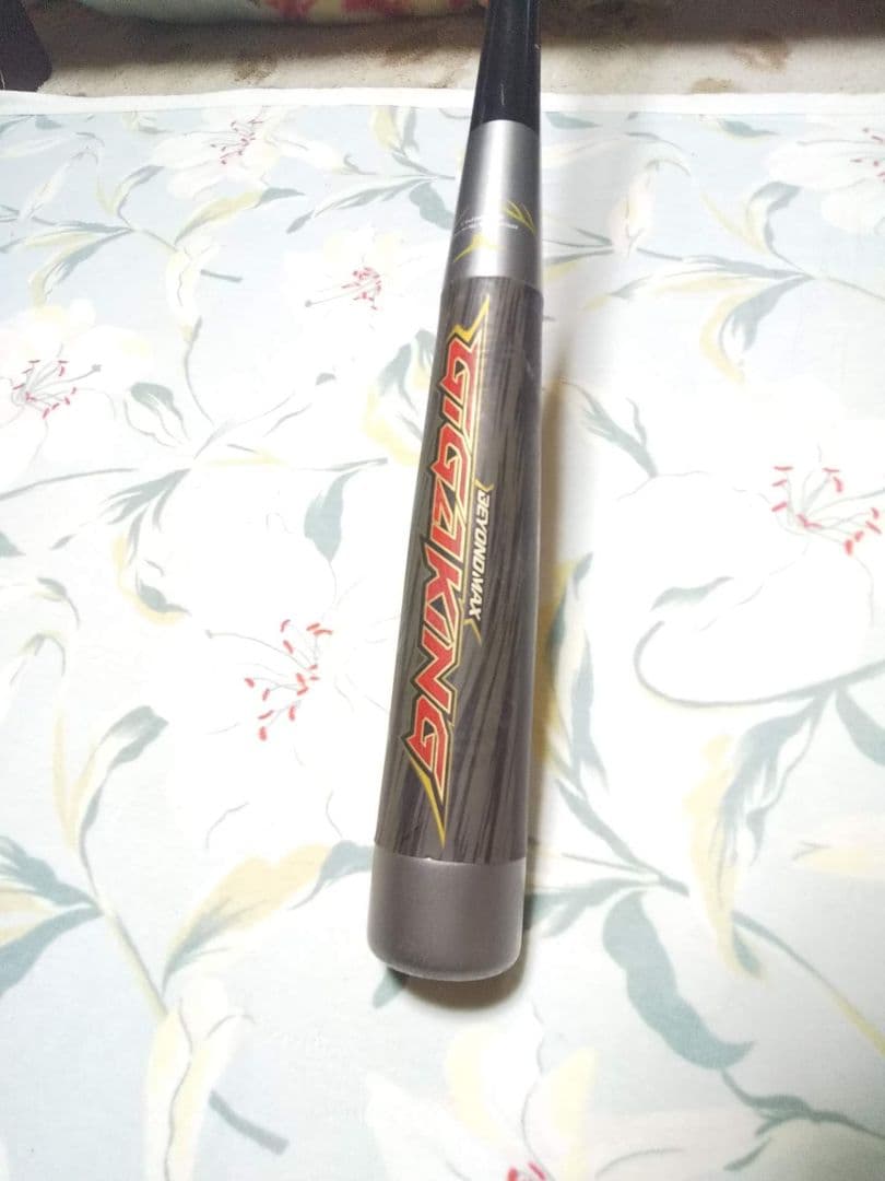 GIGAKING ビヨンドマックス 軟式 バット BEYONDMAX ギガキング