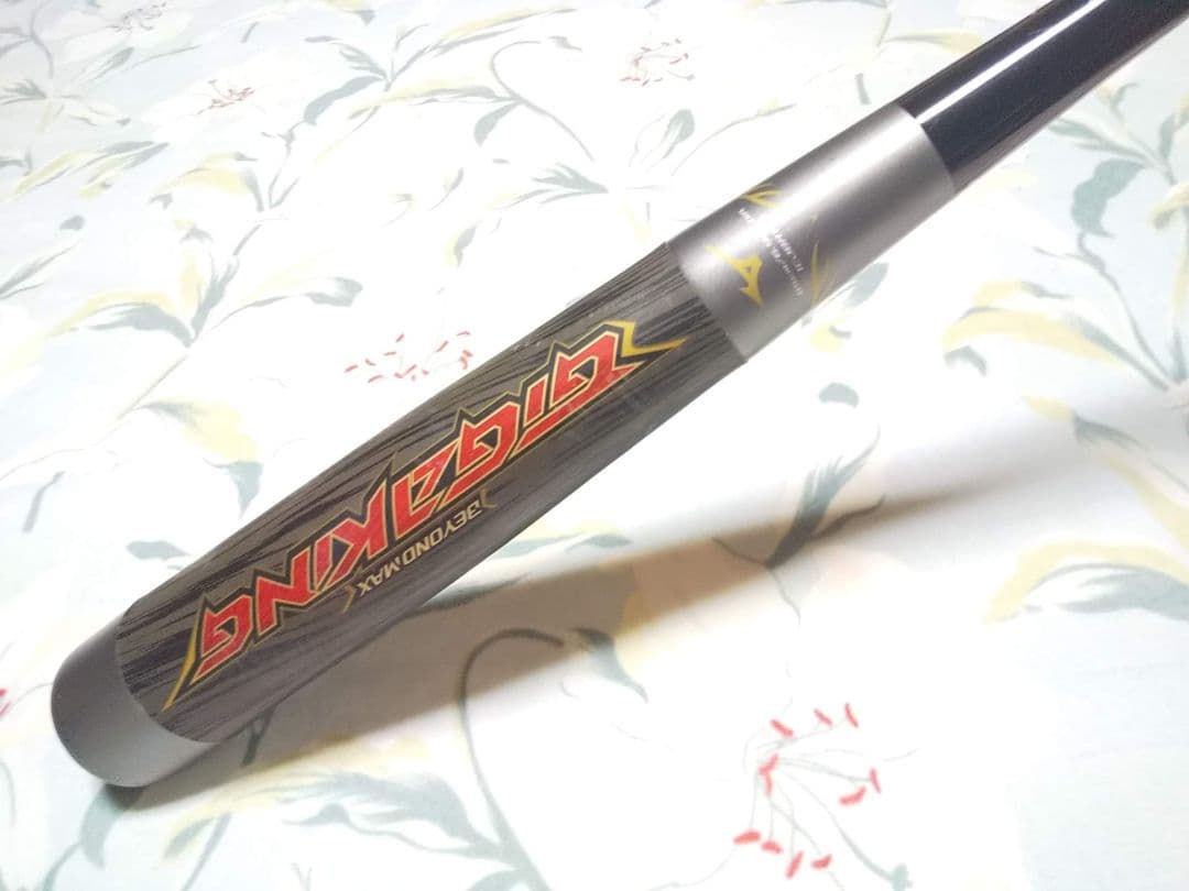 GIGAKING ビヨンドマックス 軟式 バット BEYONDMAX ギガキング