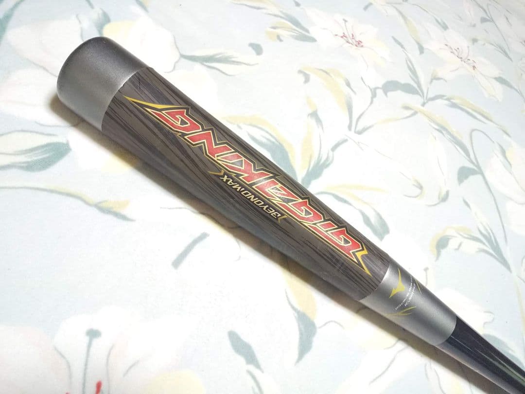 GIGAKING ビヨンドマックス 軟式 バット BEYONDMAX ギガキング