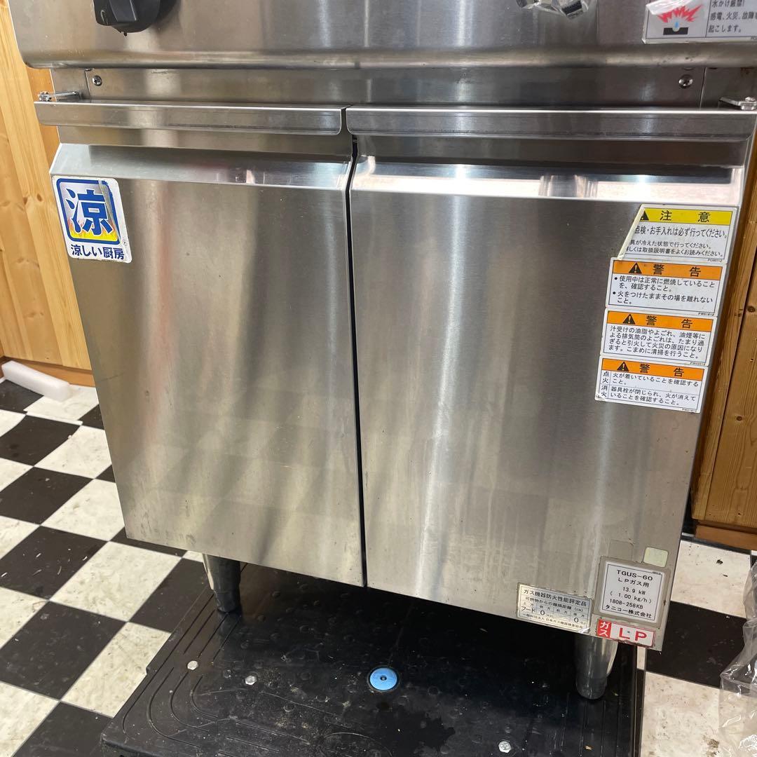 【岐阜市直接引き取り限定】タニコー　6口ゆで麺機　TGUS-60　2018年製