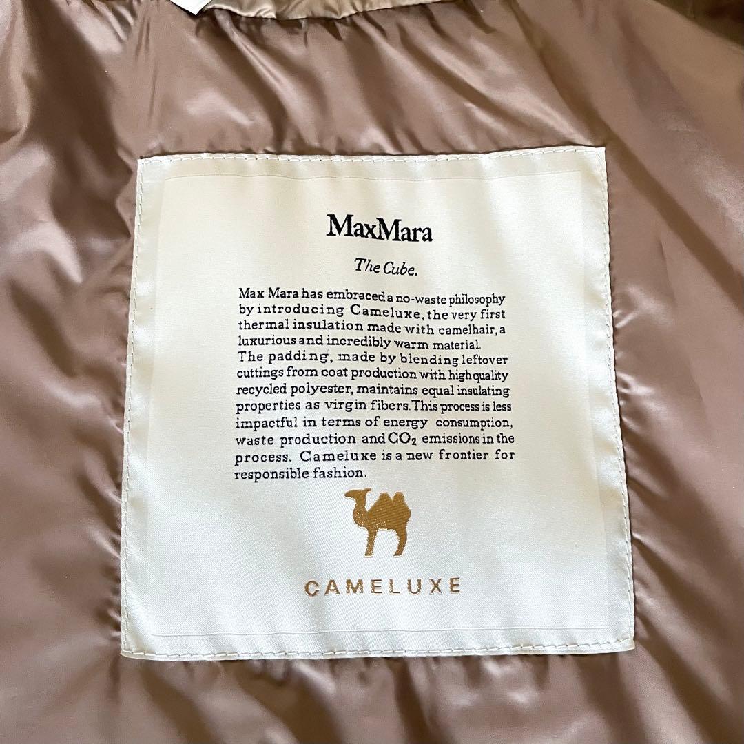 未使用級★マックスマーラ　ザキューブ　ダリア　テクニカルダウンジャケット