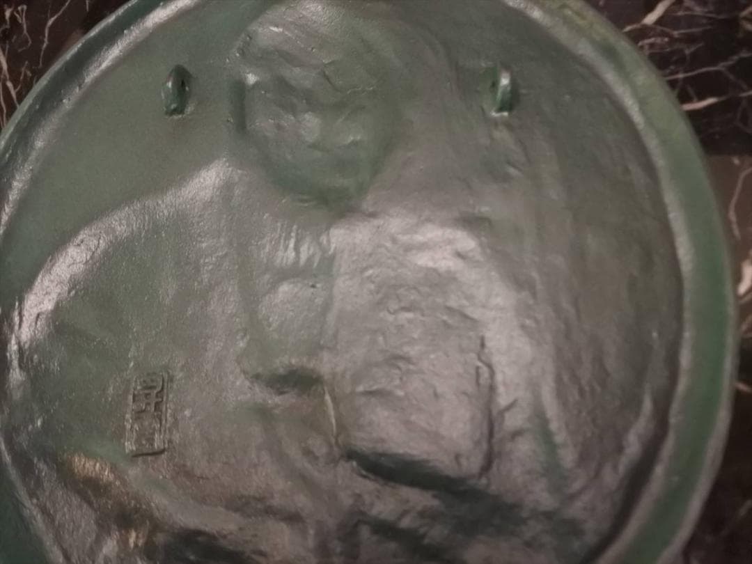 限定値下　未使用保管品　高岡製　伝統工芸　鋳物　弘法大師　青銅　仏具　2532