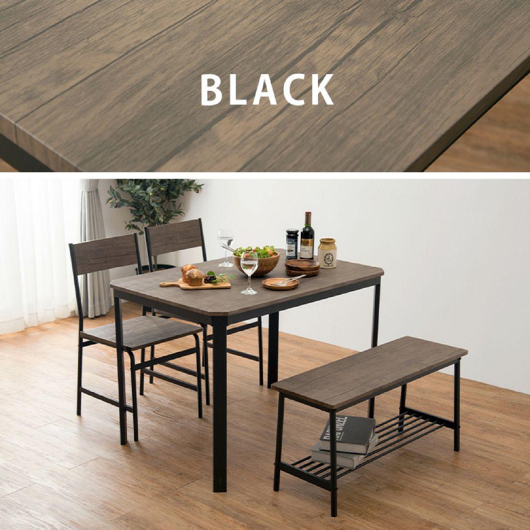 (2月15日まで)北欧風ダイニング4点セット　テーブル＋チェア2脚＋ベンチ