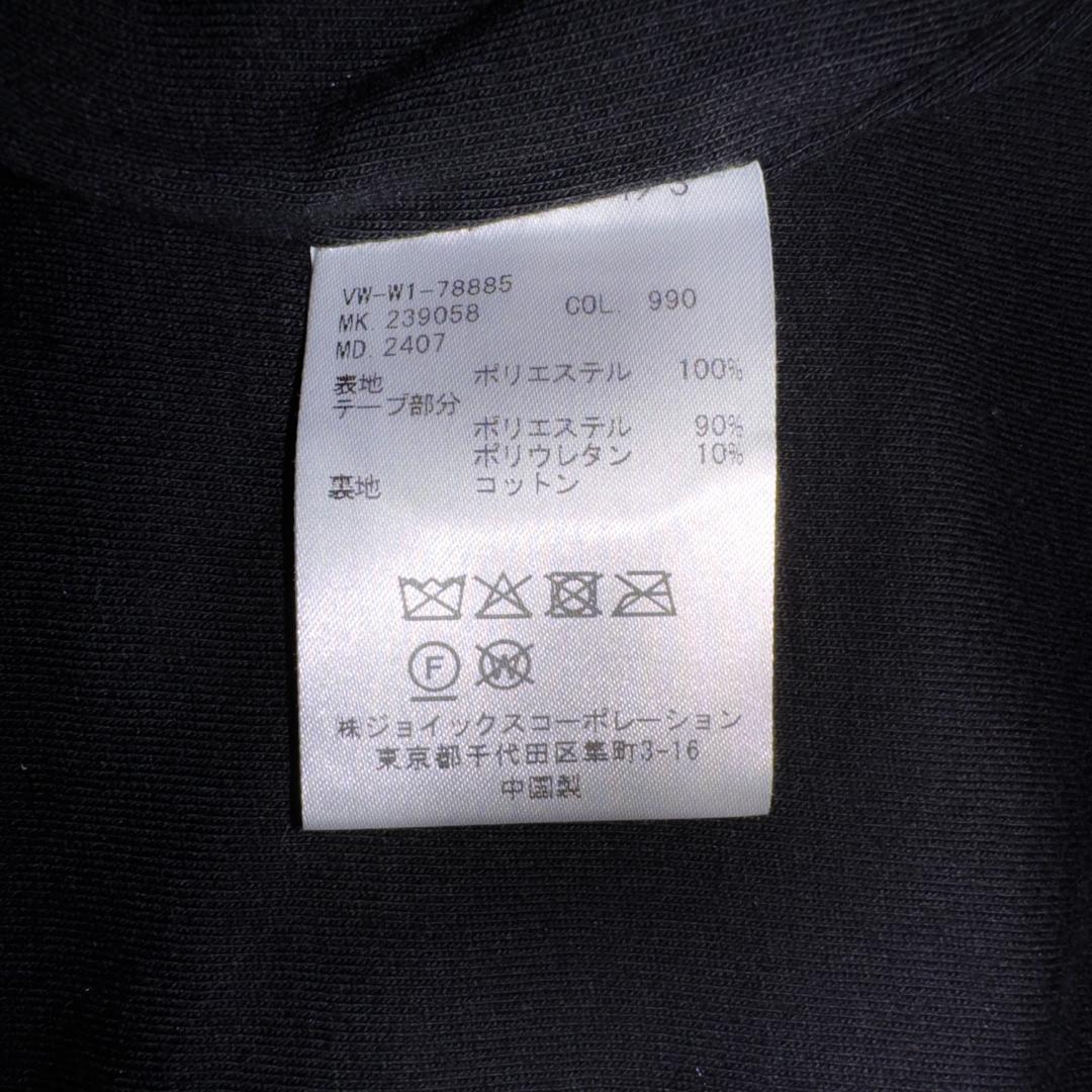 【新品高級モデル☆オーブ刺繍】ヴィヴィアンウエストウッド ハーフジップジャケット