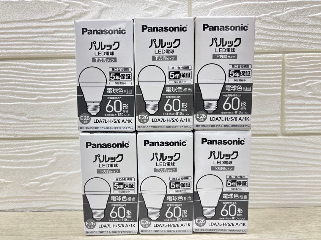 Panasonic 6個 LDA7LHS6A1K 一般 60W 電球色 186