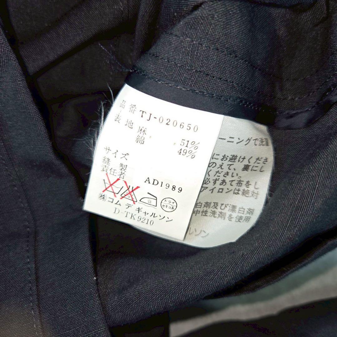トップス COMME des GARCONS S/S SHIRT JACKET