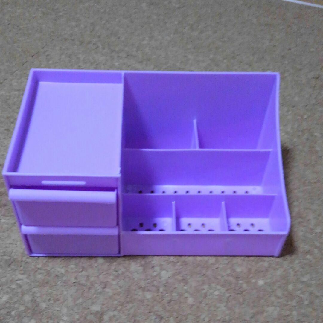 多機能収納ボックスパープル