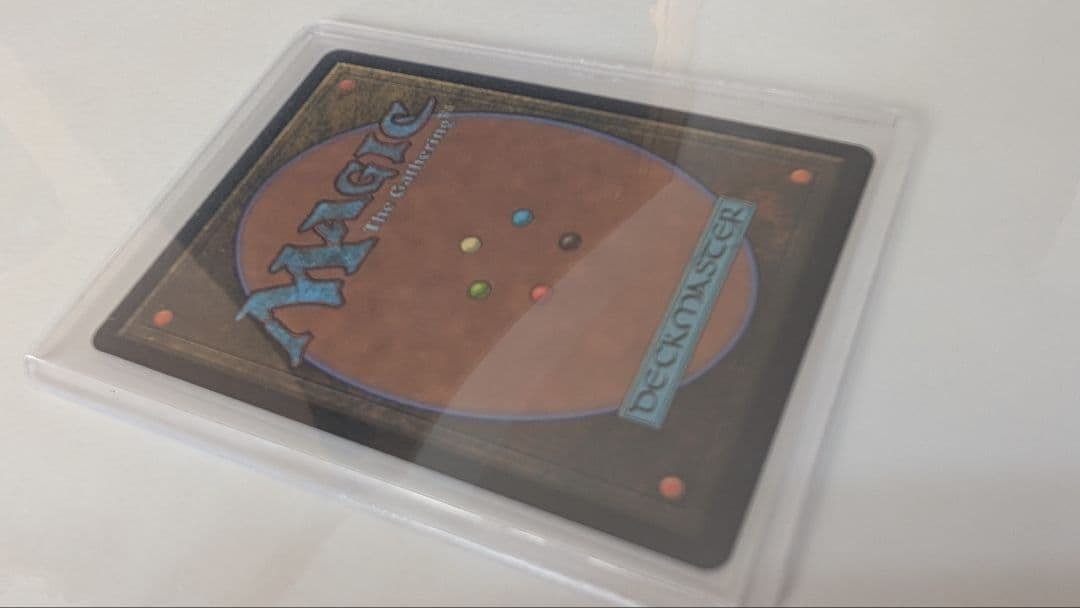 【即日発送】MTG チョコボバンドル 瞬唱の魔道士 Foil