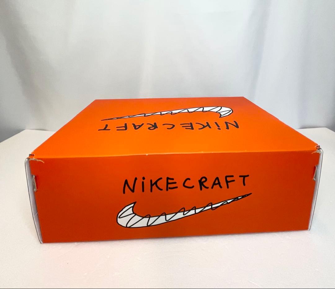 Tom Sachs x Nike Craft ジェネラルパーパスシュー