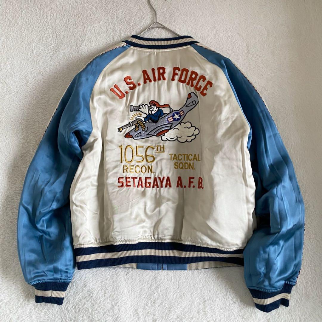 世田谷ベース正式装備品　リバーシブル　トイズマッコイ　リバーシブル　謹製　XL