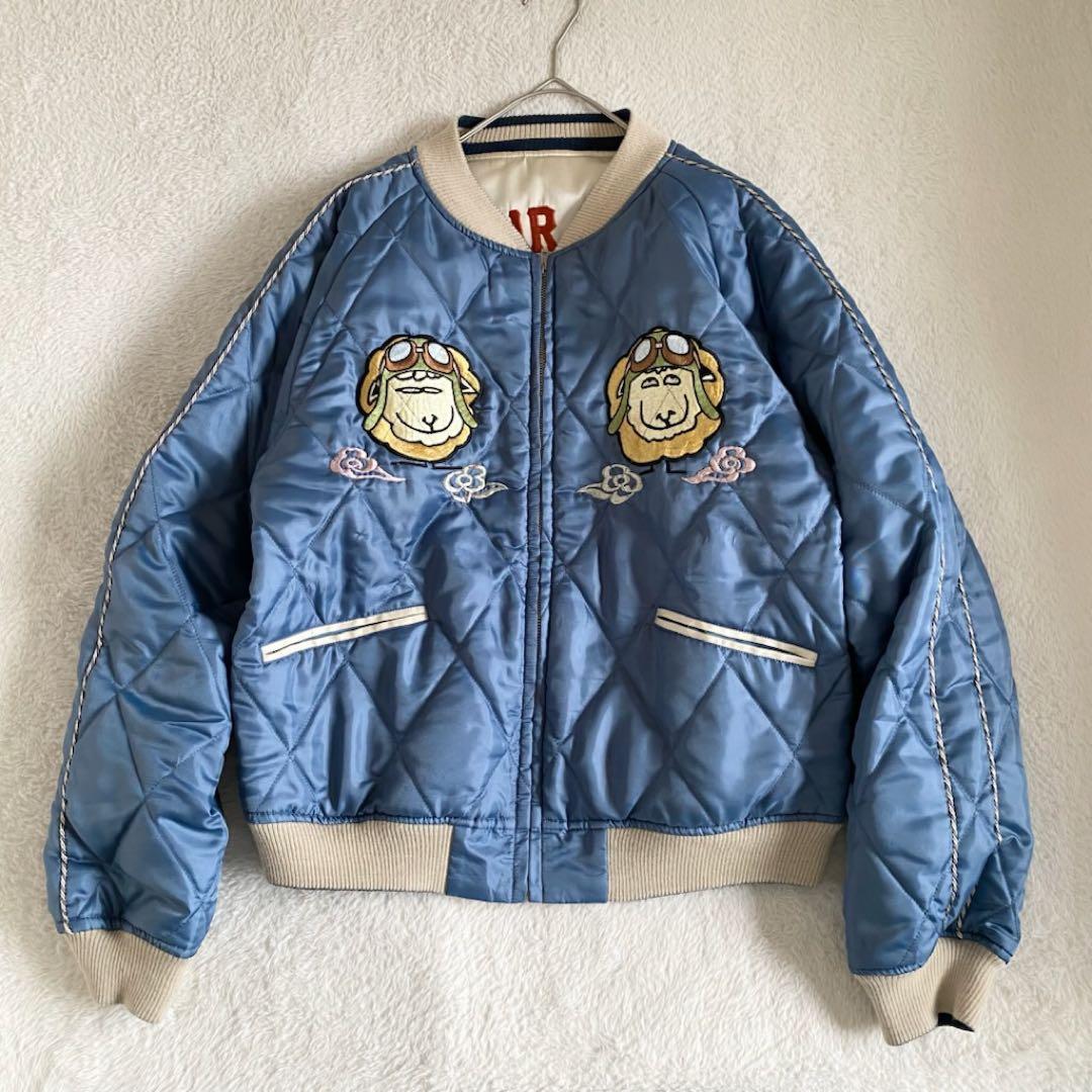 世田谷ベース正式装備品　リバーシブル　トイズマッコイ　リバーシブル　謹製　XL