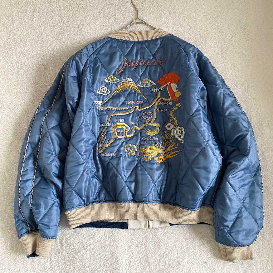 世田谷ベース正式装備品　リバーシブル　トイズマッコイ　リバーシブル　謹製　XL