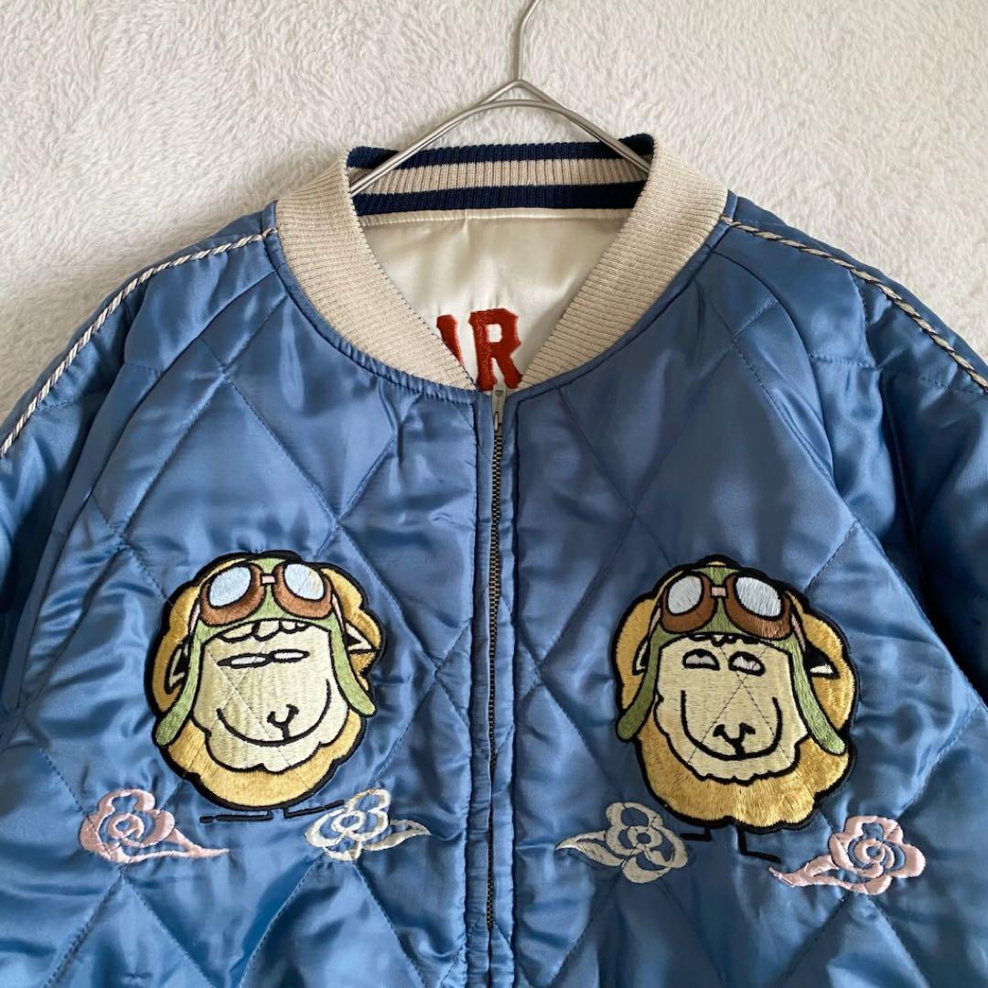 世田谷ベース正式装備品　リバーシブル　トイズマッコイ　リバーシブル　謹製　XL