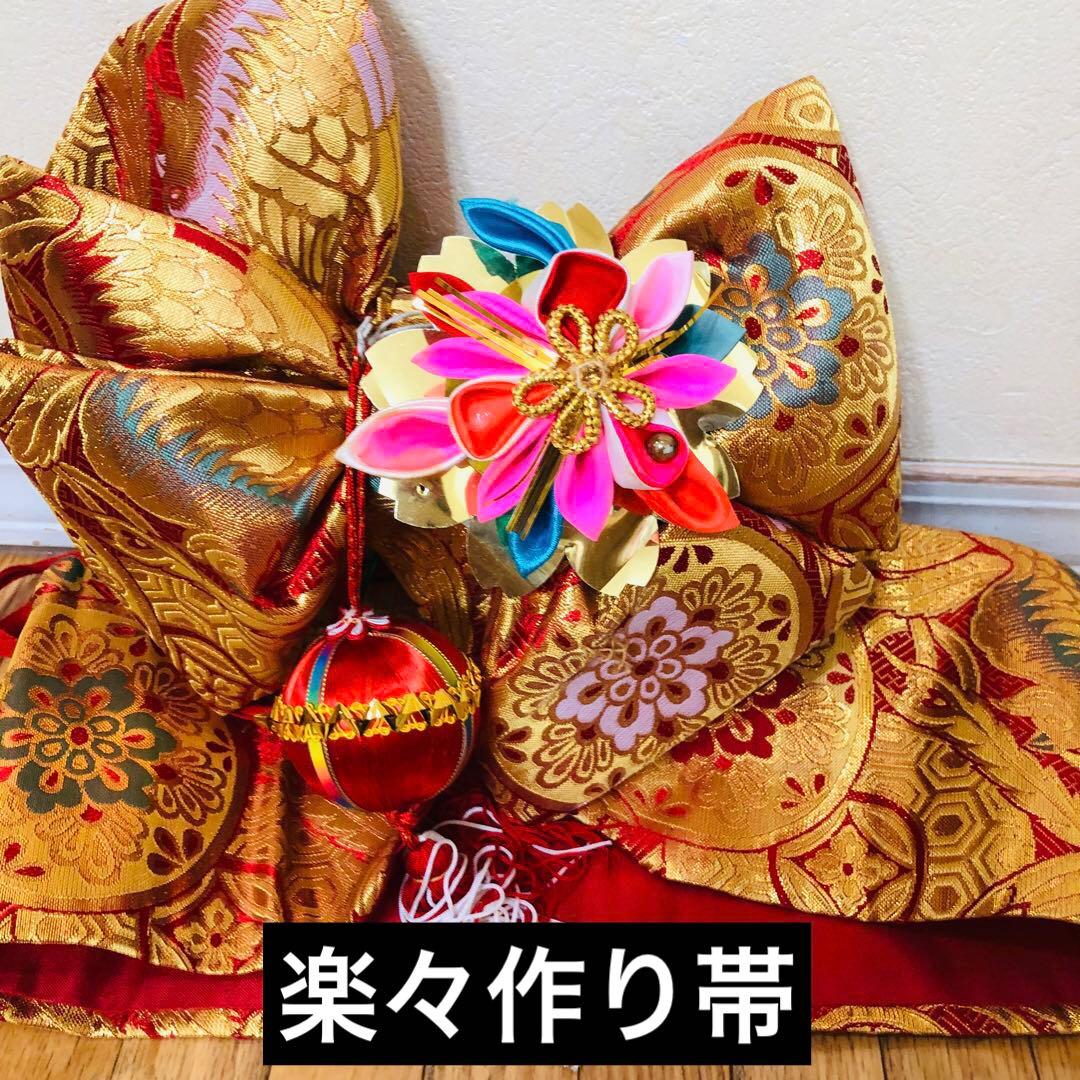 豪華正絹7歳完全フルセット⭐︎人気赤地菊金糸刺繍⭐︎✨梅花金彩煌びやか逸品