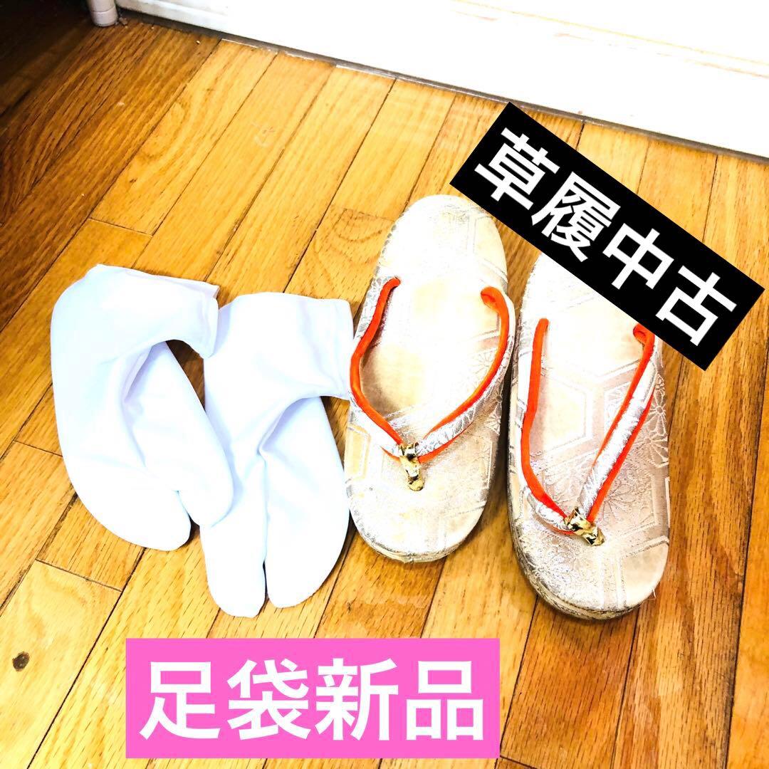 豪華正絹7歳完全フルセット⭐︎人気赤地菊金糸刺繍⭐︎✨梅花金彩煌びやか逸品