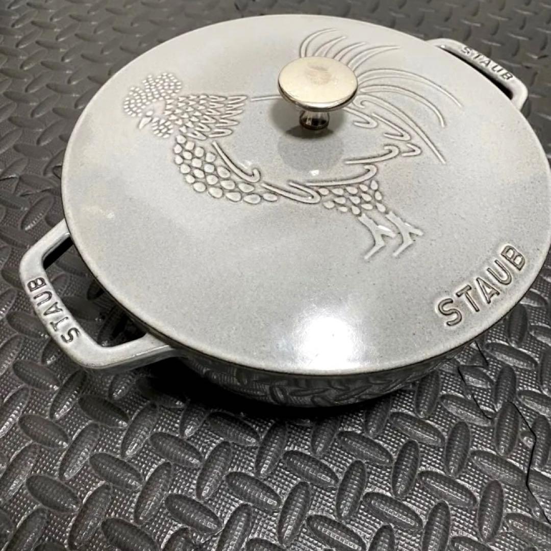 ストウブ フレンチルースター 24cm グレー