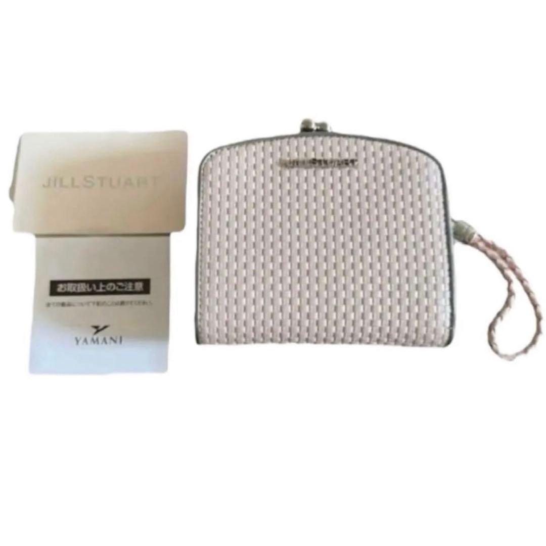 新品　ジルスチュアート がま口 ピンク　革本革 ブレイズ　折財布　二つ折財布