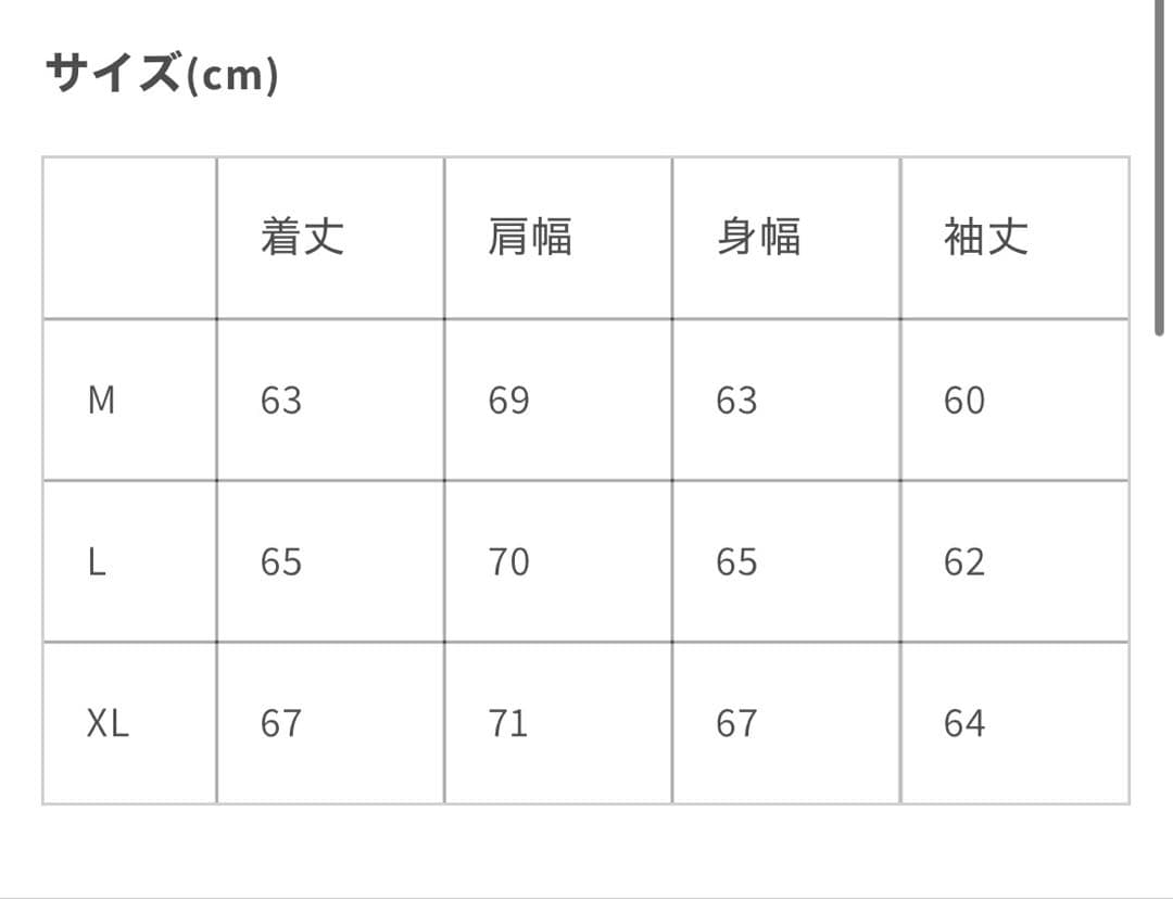 ♾*様 F-LAGSTUF-F WIRE STRIPE KNIT CARDIGA