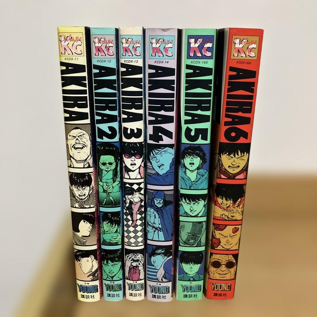 AKIRA アキラ 講談社 大友克洋 全巻セット 初版あり