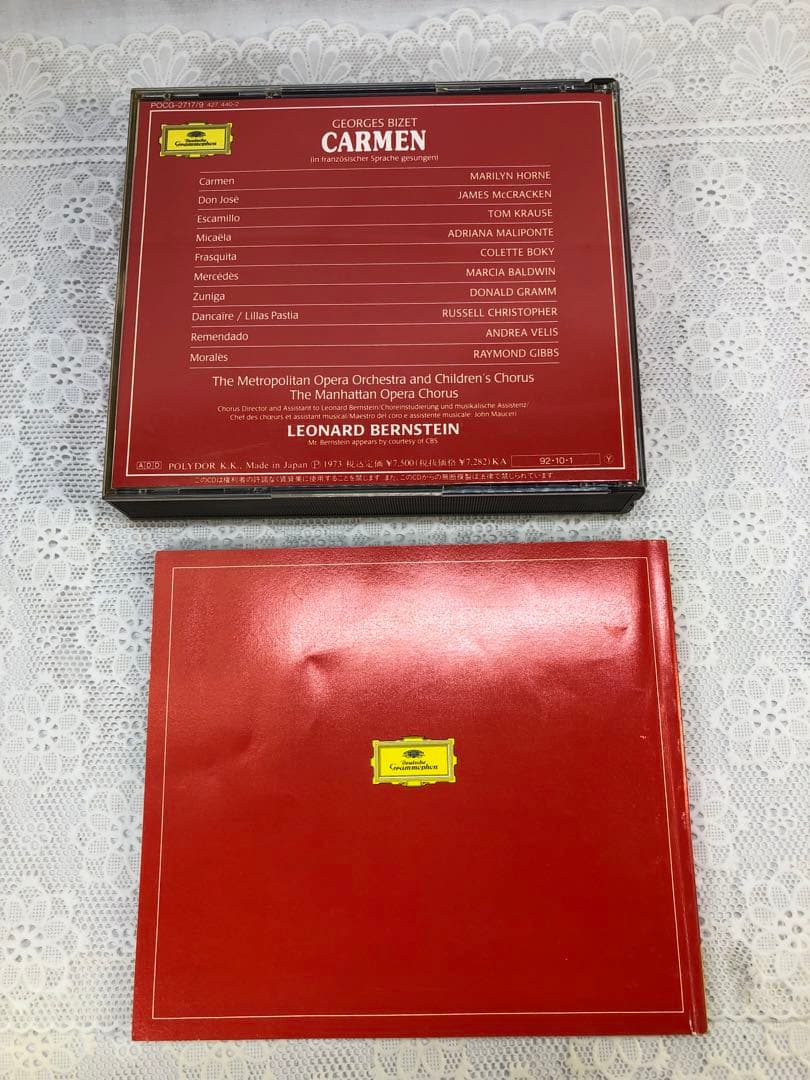 Carmen レナード・バーンスタイン