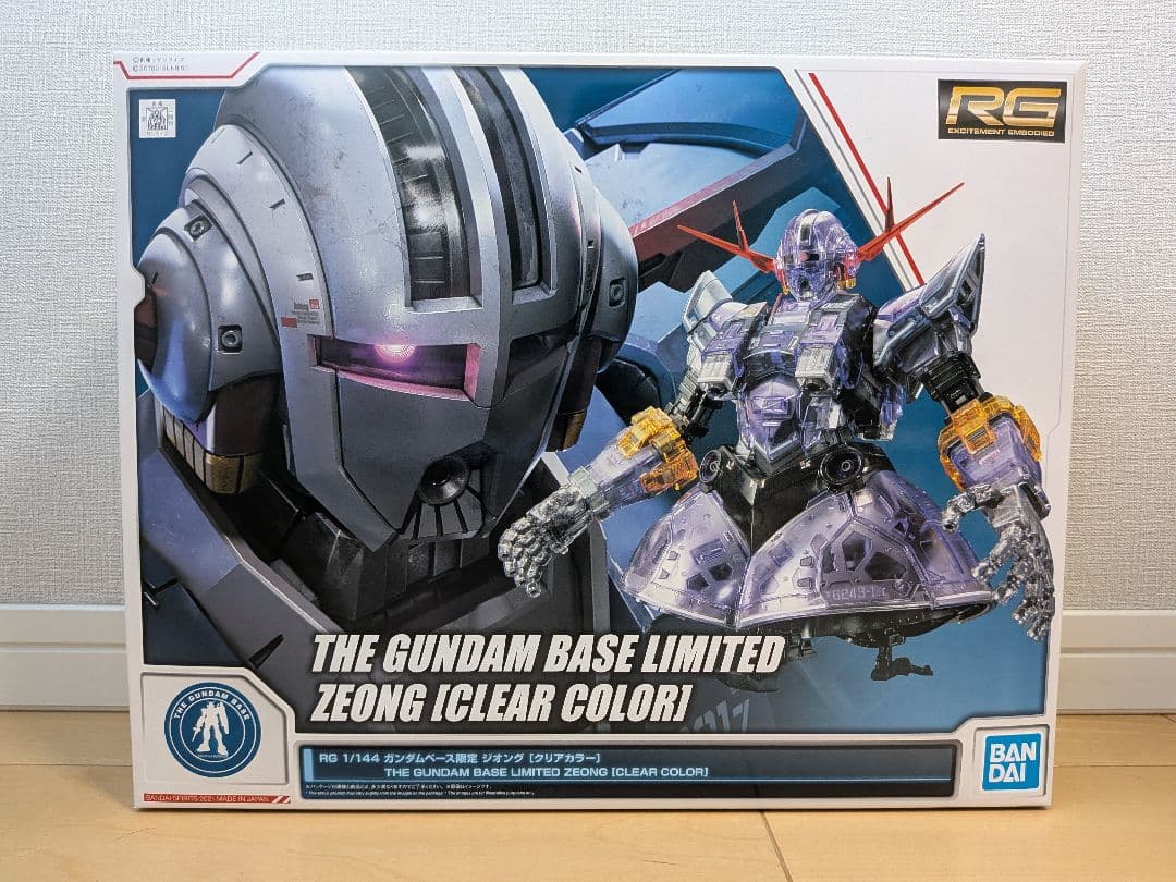 RG 1/144 ガンダムベース限定 ジオング クリアカラー