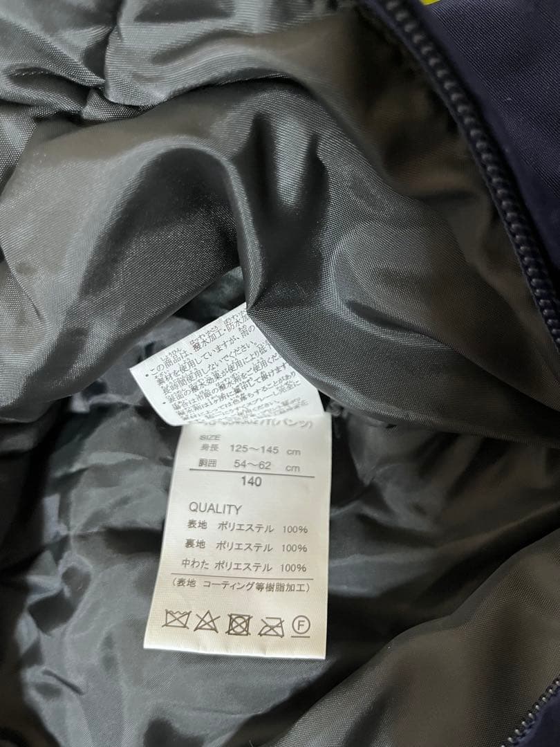 IGNIO スキー スノボ ウェア 上下 140 ゴーグルセット