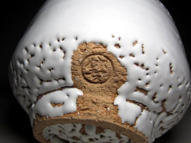 ＜お値引中＞十一代 三輪休雪 萩白茶碗「春雲」表千家十四代 而妙斎花押　m131