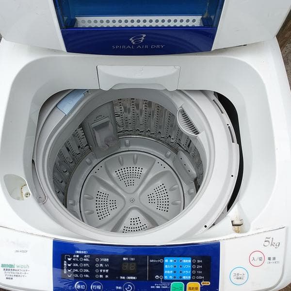 Haier スパイラルエアドライ 5kg 洗濯機