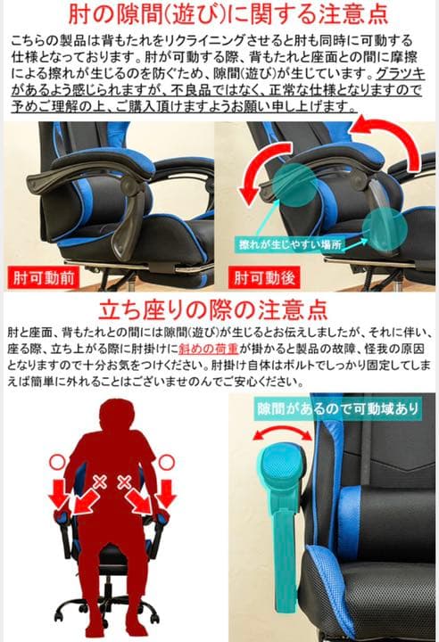 ブルー フルフラットメッシュレーシングチェア グレー
