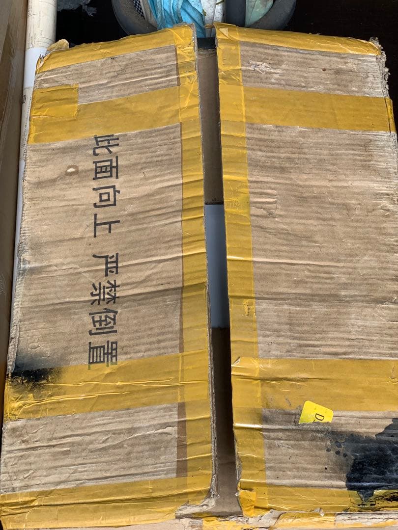 ポータブルエアコン、コンパクトキャンピングカー/車載エアコン、ルーフエアコン