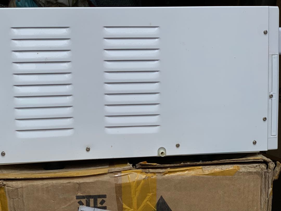 ポータブルエアコン、コンパクトキャンピングカー/車載エアコン、ルーフエアコン