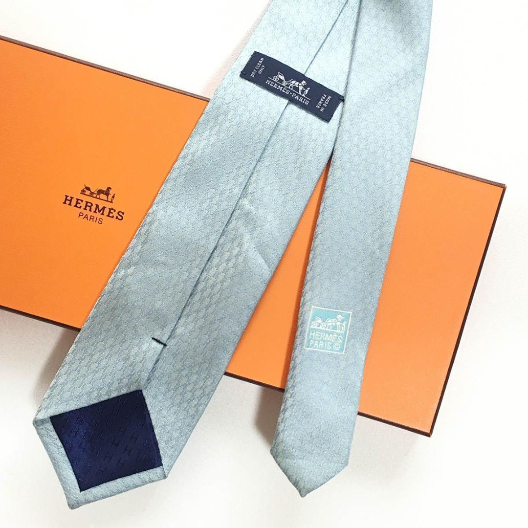 未使用級 エルメス HERMES ネクタイ シルク フランス製 ライトブルー