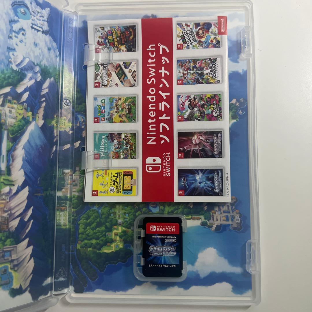 Nintendo Switch Lite パープル　カセット、ケースフィルム付き