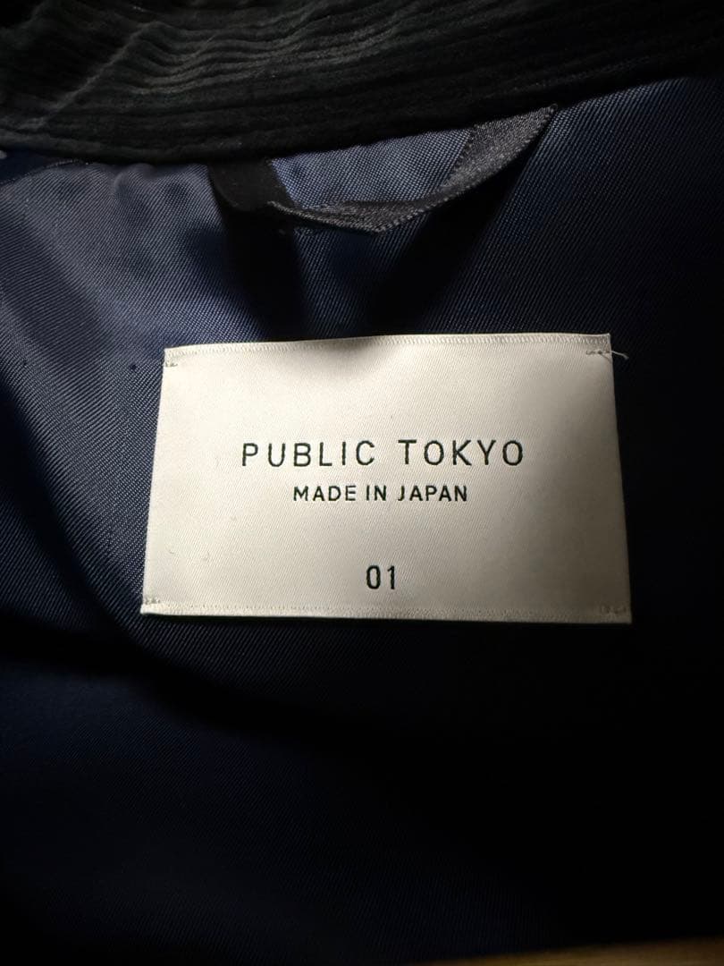 Super140s メルトンハンティングブルゾン　パブリックトウキョウ