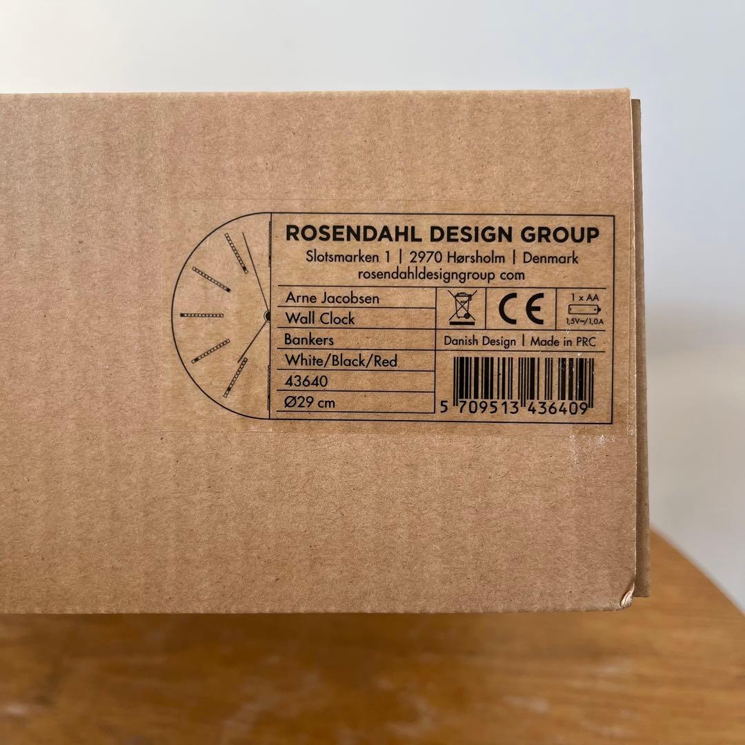 【新品】アルネヤコブセン バンカーズ ウォールクロック ホワイト　290mm
